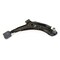 Mevotech 94-91 Nissan Sentra:Front Lower Right Control Arm-Bj, Cms3055 CMS3055 - alternate 4